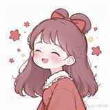 安