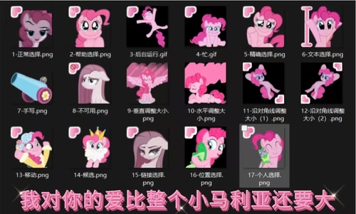 cursor_image