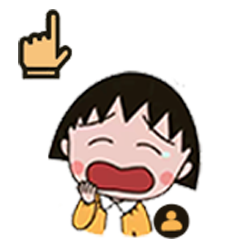 樱桃小丸子 Windows 个人选择光标